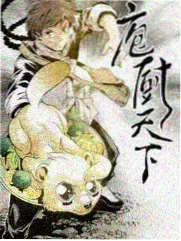 兰桂坊取景地全纪录封面